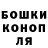 MDMA кристаллы Robin Kristiansen