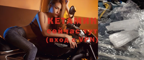шишки Россошь