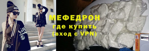 ГАЛЛЮЦИНОГЕННЫЕ ГРИБЫ Баксан