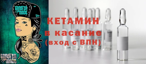 мдпв Балабаново