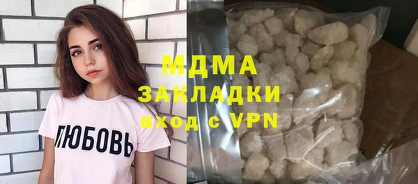 мдпв Балабаново