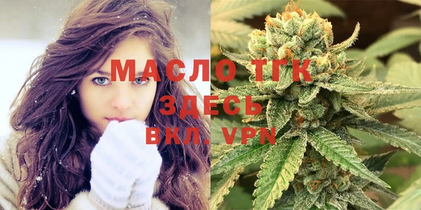 мдпв Балабаново