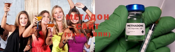 ГАЛЛЮЦИНОГЕННЫЕ ГРИБЫ Баксан