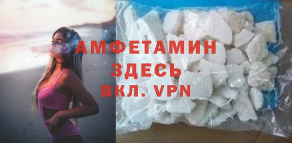 ГАЛЛЮЦИНОГЕННЫЕ ГРИБЫ Баксан