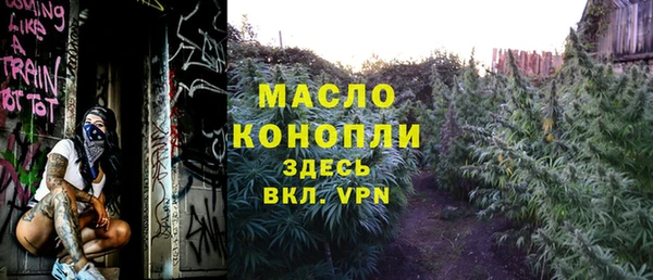 мдпв Балабаново