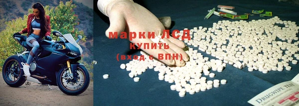 мдпв Балабаново