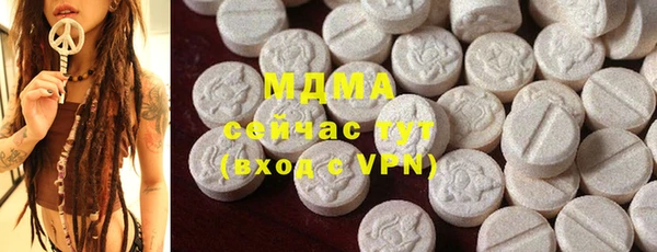 марки nbome Ростов