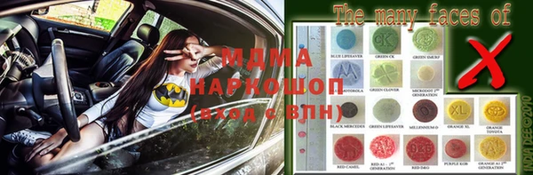 мдпв Балабаново