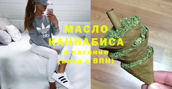 ГАЛЛЮЦИНОГЕННЫЕ ГРИБЫ Баксан