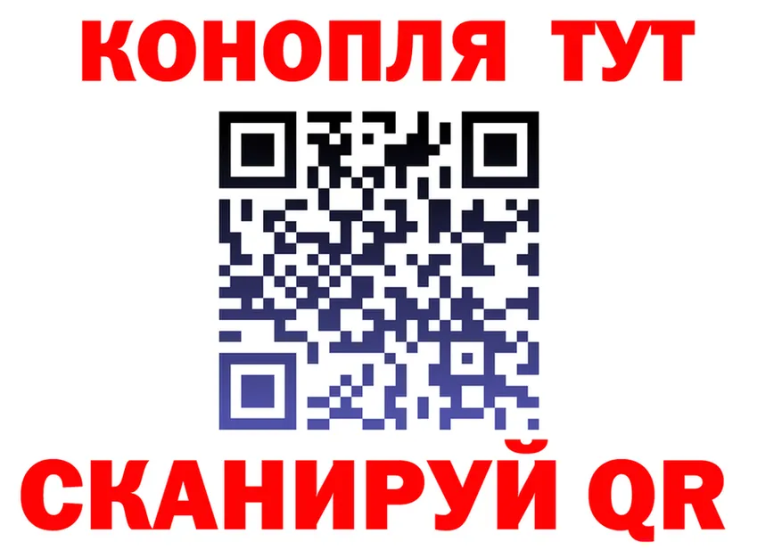 МЯУ-МЯУ мука ТОР это блэк спрут Серов