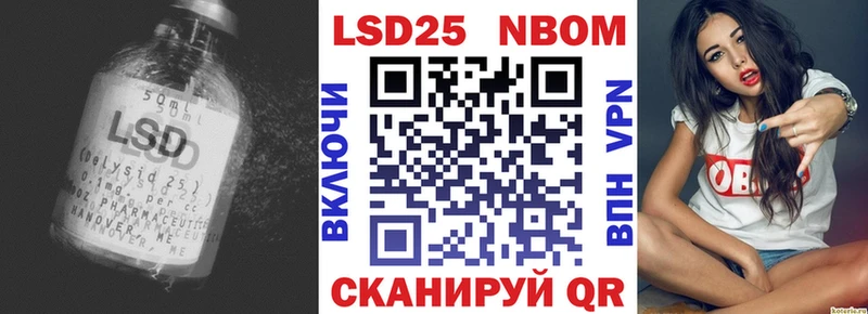 Лсд 25 экстази кислота  Серов 